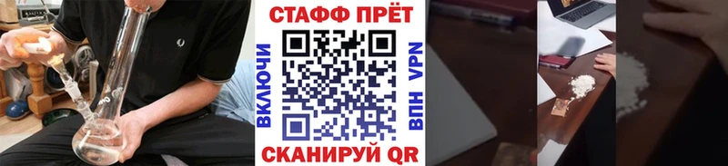Все наркотики Харабали ГАШИШ  A PVP  Меф  Бошки Шишки 