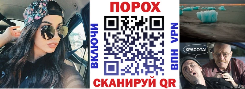 Amphetamine 98%  Харабали 
