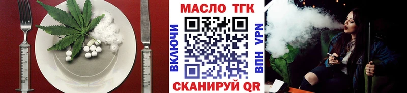 Canna-Cookies конопля  Харабали 