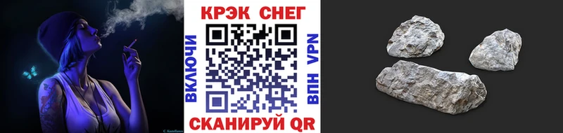 КОКАИН 99%  Харабали 