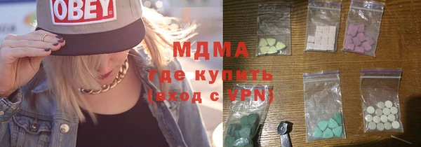 дмт Алексеевка