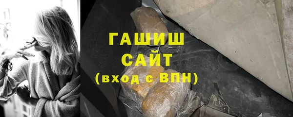 кокаин премиум Алексин