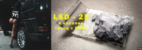 дмт Алексеевка