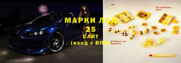 соль курить ск Алзамай