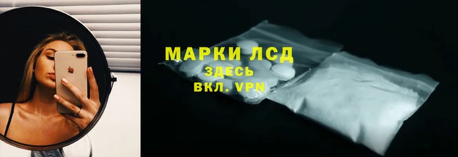 дмт Алексеевка