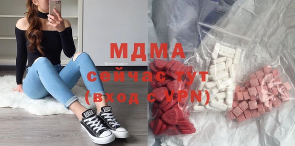 дмт Алексеевка